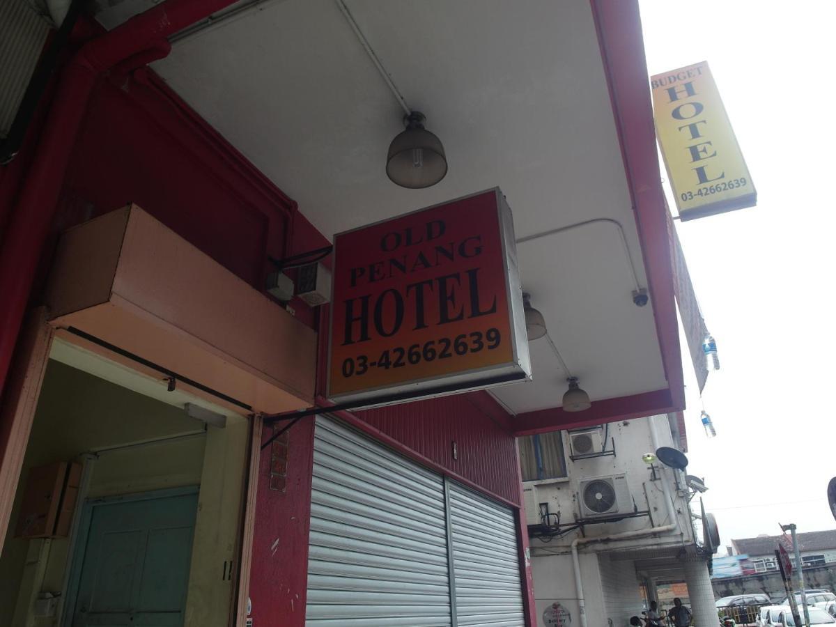 老槟城酒店 - 安邦坊 外观 照片